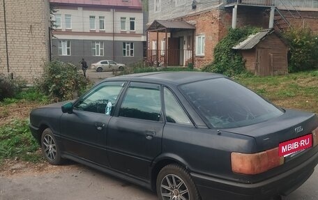 Audi 80, 1990 год, 100 000 рублей, 3 фотография
