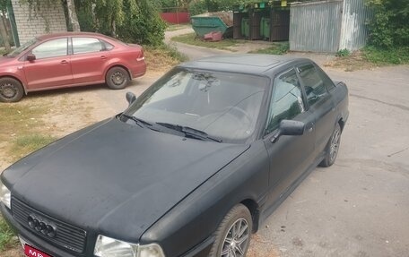Audi 80, 1990 год, 100 000 рублей, 4 фотография