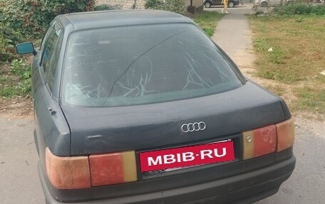 Audi 80, 1990 год, 100 000 рублей, 8 фотография