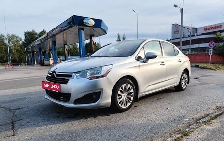 Citroen C4 II рестайлинг, 2013 год, 699 000 рублей, 5 фотография