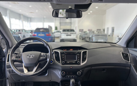 Hyundai Creta I рестайлинг, 2017 год, 1 850 000 рублей, 10 фотография