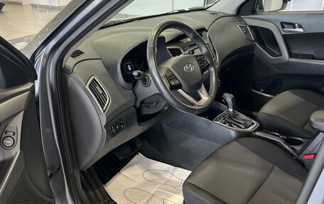 Hyundai Creta I рестайлинг, 2017 год, 1 850 000 рублей, 11 фотография
