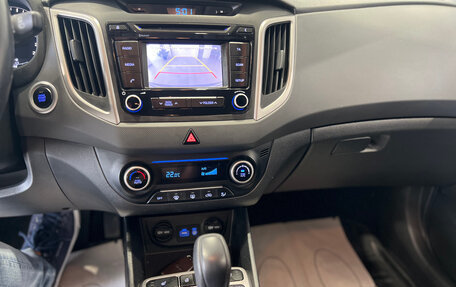 Hyundai Creta I рестайлинг, 2017 год, 1 850 000 рублей, 15 фотография