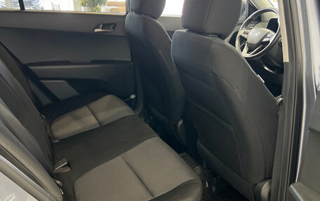 Hyundai Creta I рестайлинг, 2017 год, 1 850 000 рублей, 13 фотография