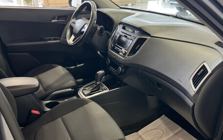 Hyundai Creta I рестайлинг, 2017 год, 1 850 000 рублей, 14 фотография