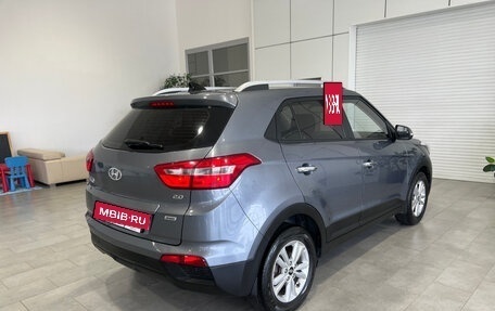 Hyundai Creta I рестайлинг, 2017 год, 1 850 000 рублей, 8 фотография
