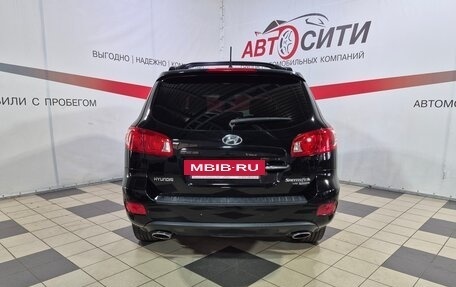 Hyundai Santa Fe III рестайлинг, 2008 год, 1 067 000 рублей, 6 фотография