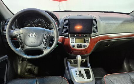 Hyundai Santa Fe III рестайлинг, 2008 год, 1 067 000 рублей, 9 фотография
