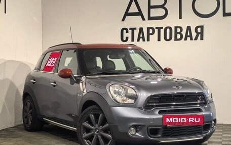 MINI Countryman I (R60), 2016 год, 1 950 000 рублей, 3 фотография