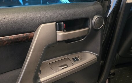 Toyota Land Cruiser 200, 2011 год, 3 100 000 рублей, 24 фотография