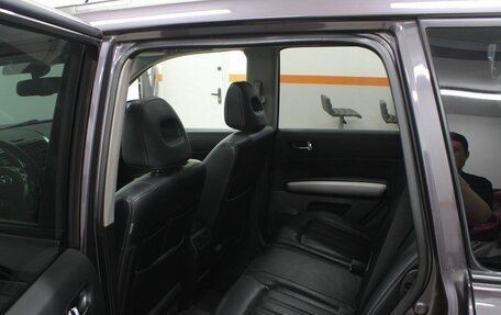 Nissan X-Trail, 2013 год, 1 329 000 рублей, 16 фотография