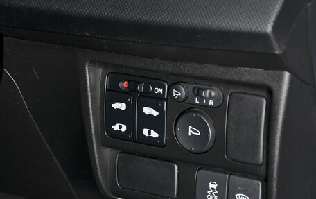 Honda Freed I, 2014 год, 1 199 000 рублей, 12 фотография
