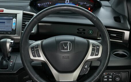 Honda Freed I, 2014 год, 1 199 000 рублей, 8 фотография