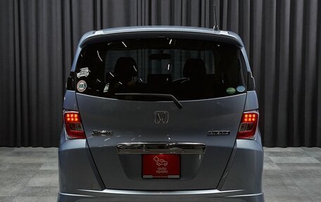 Honda Freed I, 2014 год, 1 199 000 рублей, 5 фотография