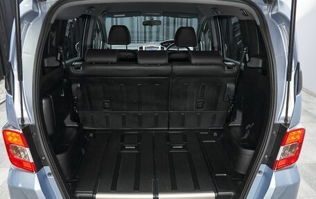 Honda Freed I, 2014 год, 1 199 000 рублей, 14 фотография