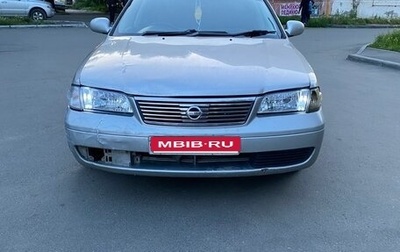 Nissan Sunny B15, 2003 год, 245 000 рублей, 1 фотография