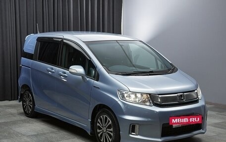 Honda Freed I, 2014 год, 1 199 000 рублей, 3 фотография