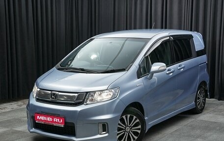 Honda Freed I, 2014 год, 1 199 000 рублей, 1 фотография