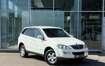 SsangYong Kyron I, 2013 год, 865 000 рублей, 1 фотография