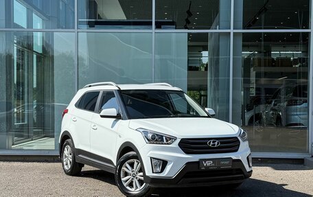 Hyundai Creta I рестайлинг, 2019 год, 1 870 000 рублей, 1 фотография