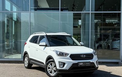 Hyundai Creta I рестайлинг, 2019 год, 1 870 000 рублей, 1 фотография