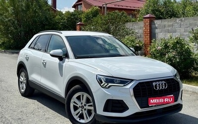 Audi Q3, 2021 год, 2 950 000 рублей, 1 фотография