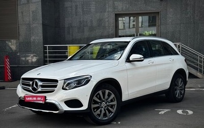 Mercedes-Benz GLC, 2018 год, 3 375 000 рублей, 1 фотография