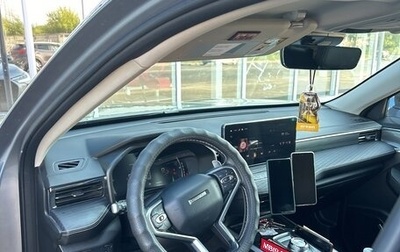 Haval Jolion, 2024 год, 2 300 000 рублей, 1 фотография