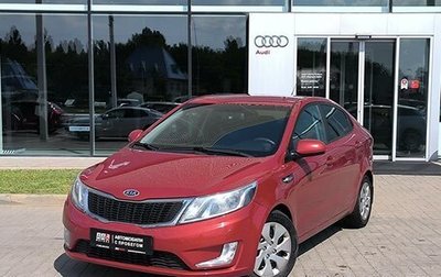 KIA Rio III рестайлинг, 2013 год, 1 230 000 рублей, 1 фотография