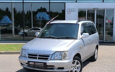 Daihatsu Pyzar I, 1998 год, 250 000 рублей, 1 фотография