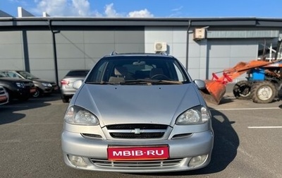 Chevrolet Rezzo, 2007 год, 349 900 рублей, 1 фотография