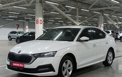Skoda Octavia IV, 2021 год, 1 930 000 рублей, 1 фотография