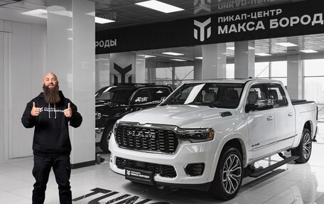 Rambler 1500, 2024 год, 10 690 000 рублей, 1 фотография