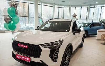 Haval Jolion, 2025 год, 1 фотография