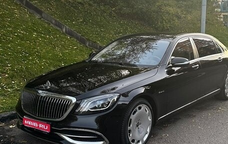 Mercedes-Benz Maybach S-Класс, 2017 год, 10 000 000 рублей, 1 фотография
