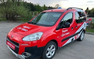 Peugeot Partner II рестайлинг 2, 2012 год, 595 000 рублей, 1 фотография