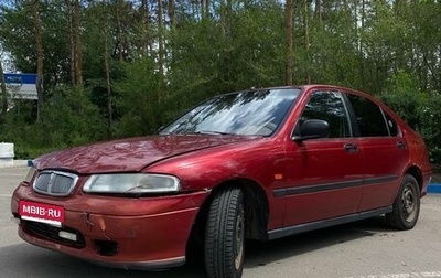 Land Rover 400, 1997 год, 155 000 рублей, 1 фотография