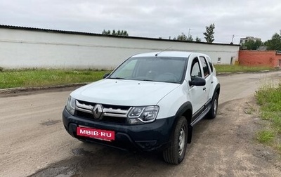 Renault Duster I рестайлинг, 2017 год, 980 000 рублей, 1 фотография