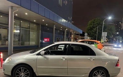 Toyota Corolla, 2005 год, 650 000 рублей, 1 фотография
