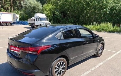 Hyundai Solaris II рестайлинг, 2020 год, 1 175 000 рублей, 1 фотография