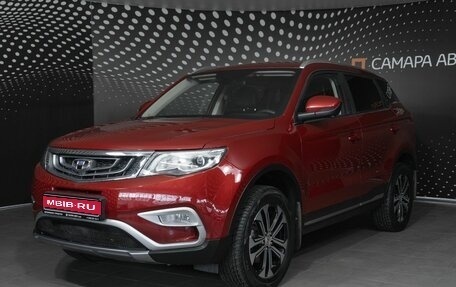 Geely Atlas I, 2019 год, 1 826 000 рублей, 1 фотография