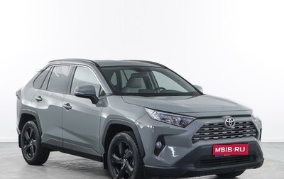 Toyota RAV4, 2019 год, 3 187 590 рублей, 1 фотография