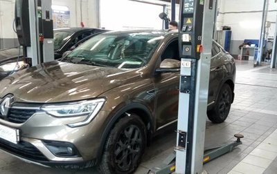Renault Arkana I, 2019 год, 1 399 000 рублей, 1 фотография