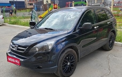 Honda CR-V III рестайлинг, 2008 год, 1 100 000 рублей, 1 фотография