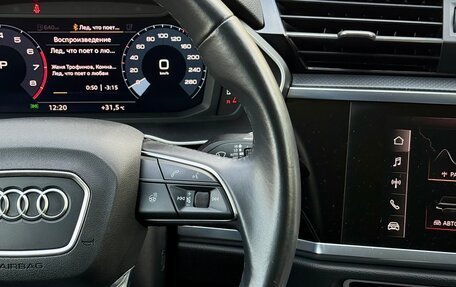 Audi Q3, 2021 год, 2 950 000 рублей, 25 фотография