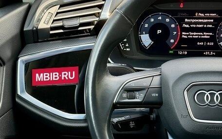 Audi Q3, 2021 год, 2 950 000 рублей, 24 фотография