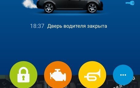 BMW 3 серия, 2007 год, 910 000 рублей, 22 фотография