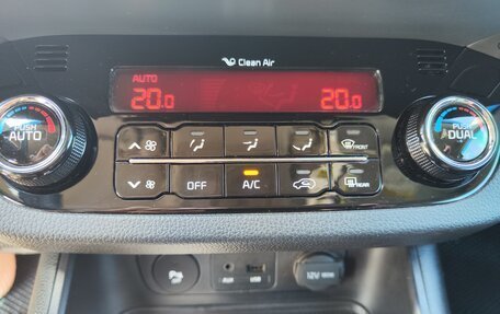 KIA Sportage III, 2014 год, 1 450 000 рублей, 4 фотография