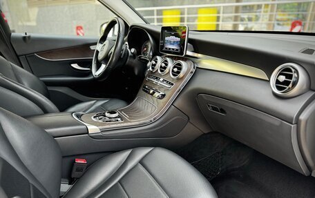 Mercedes-Benz GLC, 2018 год, 3 375 000 рублей, 11 фотография