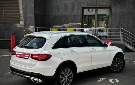 Mercedes-Benz GLC, 2018 год, 3 375 000 рублей, 6 фотография